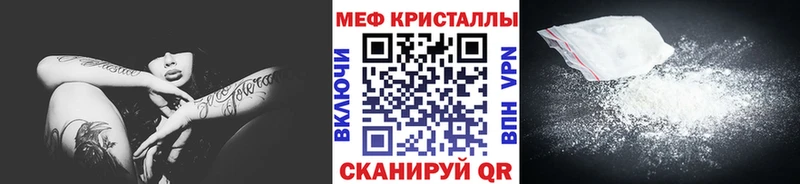 Где купить наркотики Прокопьевск МАРИХУАНА  СК  Cocaine  ГАШ  МЕФ 