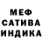 Гашиш VHQ Alionia VOICE