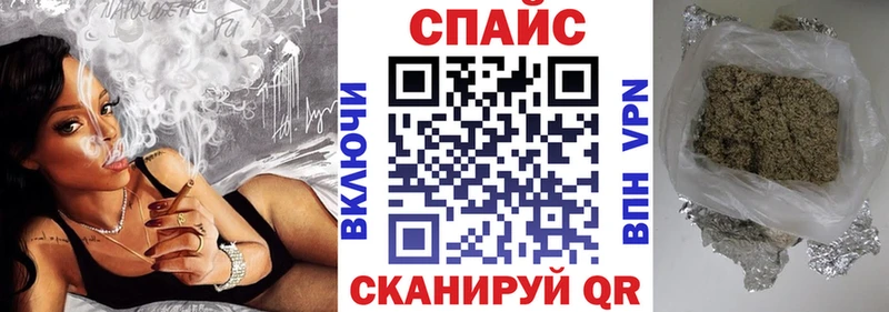 где купить наркоту  Прокопьевск  БУТИРАТ BDO 33% 
