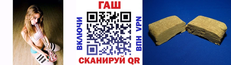 Гашиш индика сатива Прокопьевск
