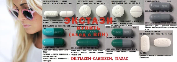 MDMA Верхнеуральск