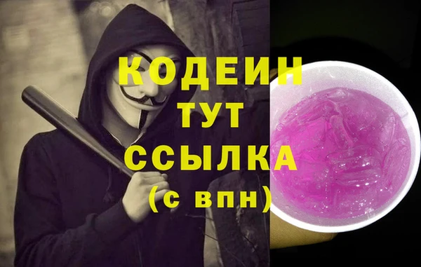 MDMA Верхнеуральск