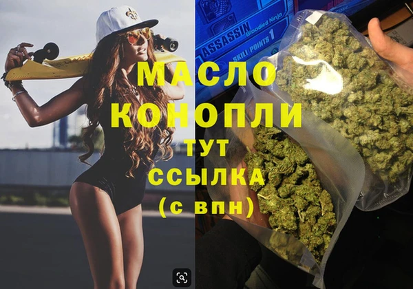MDMA Верхнеуральск