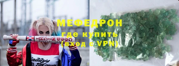 MDMA Верхнеуральск