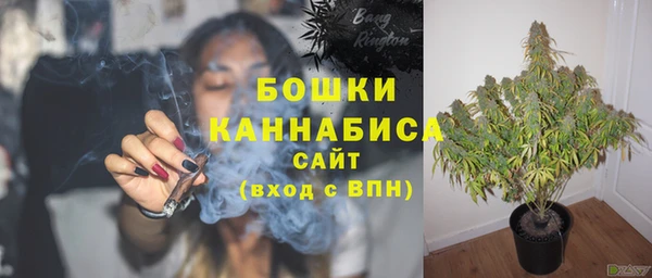метамфетамин Верхний Тагил