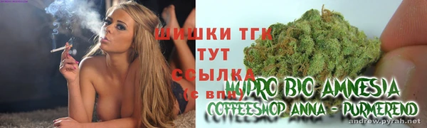 MDMA Верхнеуральск