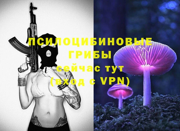 метамфетамин Верхний Тагил