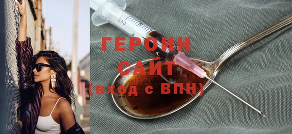 Альфа ПВП Верея