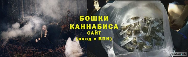 метамфетамин Верхний Тагил