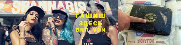 MDMA Верхнеуральск