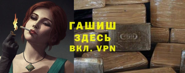 MDMA Верхнеуральск