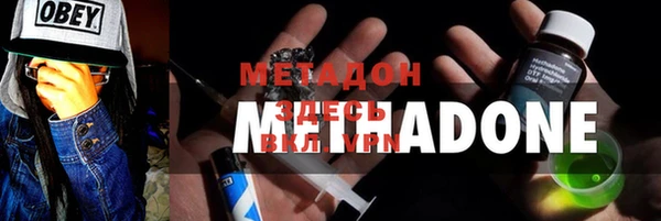 MDMA Верхнеуральск