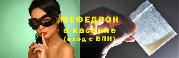 Альфа ПВП Верея