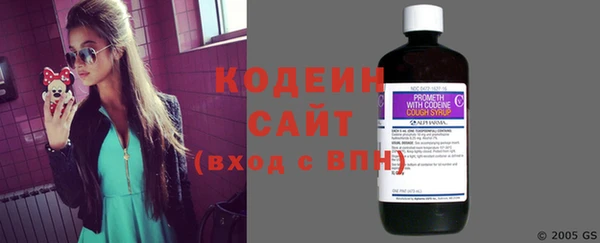 MDMA Верхнеуральск