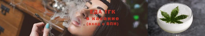 Альфа ПВП Верея