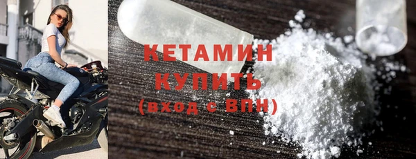 Альфа ПВП Верея