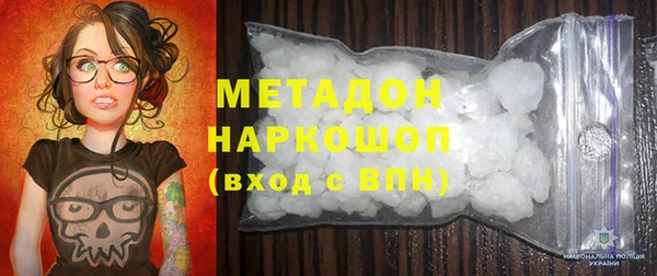 Альфа ПВП Верея