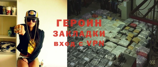 MDMA Верхнеуральск
