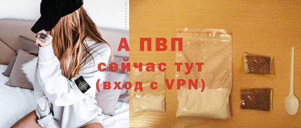 MDMA Верхнеуральск