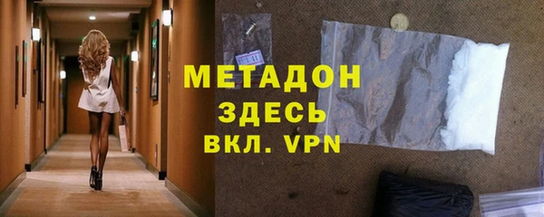 Альфа ПВП Верея