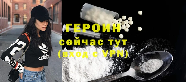 MDMA Верхнеуральск