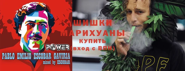 MDMA Верхнеуральск