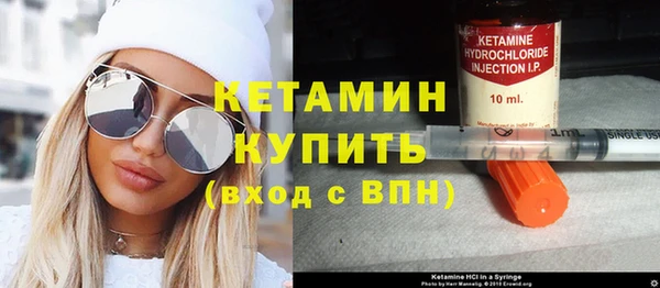Альфа ПВП Верея