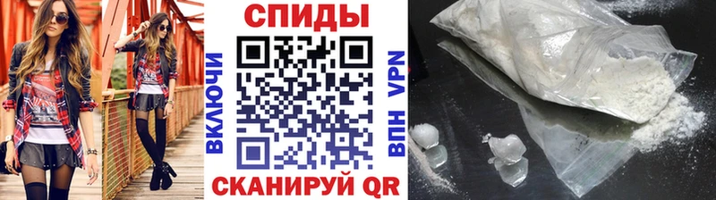 МЕТАМФЕТАМИН Methamphetamine Прокопьевск